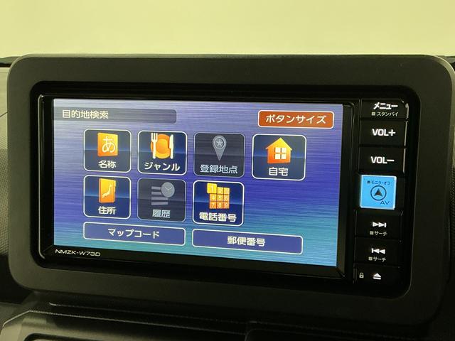 タフトＸ　禁煙　ワンオーナー　ナビＴＶ　ＥＴＣ　バックカメラ１年保証　禁煙車　ワンオーナー　ナビＴＶ　ＥＴＣ　バックカメラ　前後コーナーセンサー　ＵＳＢ接続　Ｂｌｕｅｔｏｏｔｈ　オートハイビーム　オートブレーキホールド　スマートキー　スカイフィールトップ（兵庫県）の中古車