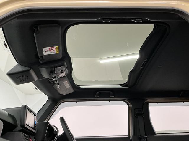 タフトＸ　禁煙　ワンオーナー　ナビＴＶ　ＥＴＣ　バックカメラ１年保証　禁煙車　ワンオーナー　ナビＴＶ　ＥＴＣ　バックカメラ　前後コーナーセンサー　ＵＳＢ接続　Ｂｌｕｅｔｏｏｔｈ　オートハイビーム　オートブレーキホールド　スマートキー　スカイフィールトップ（兵庫県）の中古車