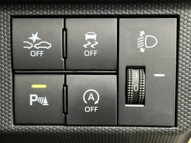 タフトＸ　禁煙　ワンオーナー　ナビＴＶ　ＥＴＣ　バックカメラ１年保証　禁煙車　ワンオーナー　ナビＴＶ　ＥＴＣ　バックカメラ　前後コーナーセンサー　ＵＳＢ接続　Ｂｌｕｅｔｏｏｔｈ　オートハイビーム　オートブレーキホールド　スマートキー　スカイフィールトップ（兵庫県）の中古車