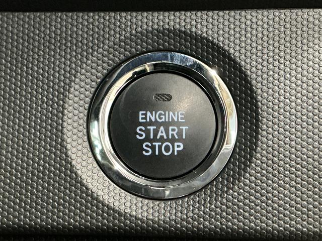 タフトＸ　禁煙　ワンオーナー　ナビＴＶ　ＥＴＣ　バックカメラ１年保証　禁煙車　ワンオーナー　ナビＴＶ　ＥＴＣ　バックカメラ　前後コーナーセンサー　ＵＳＢ接続　Ｂｌｕｅｔｏｏｔｈ　オートハイビーム　オートブレーキホールド　スマートキー　スカイフィールトップ（兵庫県）の中古車