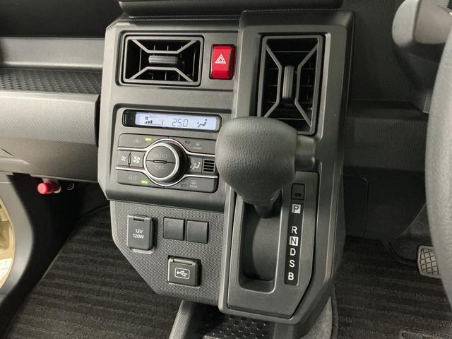 タフトＸ　禁煙　ワンオーナー　ナビＴＶ　ＥＴＣ　バックカメラ１年保証　禁煙車　ワンオーナー　ナビＴＶ　ＥＴＣ　バックカメラ　前後コーナーセンサー　ＵＳＢ接続　Ｂｌｕｅｔｏｏｔｈ　オートハイビーム　オートブレーキホールド　スマートキー　スカイフィールトップ（兵庫県）の中古車