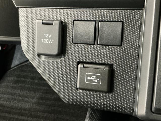 タフトＸ　禁煙　ワンオーナー　ナビＴＶ　ＥＴＣ　バックカメラ１年保証　禁煙車　ワンオーナー　ナビＴＶ　ＥＴＣ　バックカメラ　前後コーナーセンサー　ＵＳＢ接続　Ｂｌｕｅｔｏｏｔｈ　オートハイビーム　オートブレーキホールド　スマートキー　スカイフィールトップ（兵庫県）の中古車