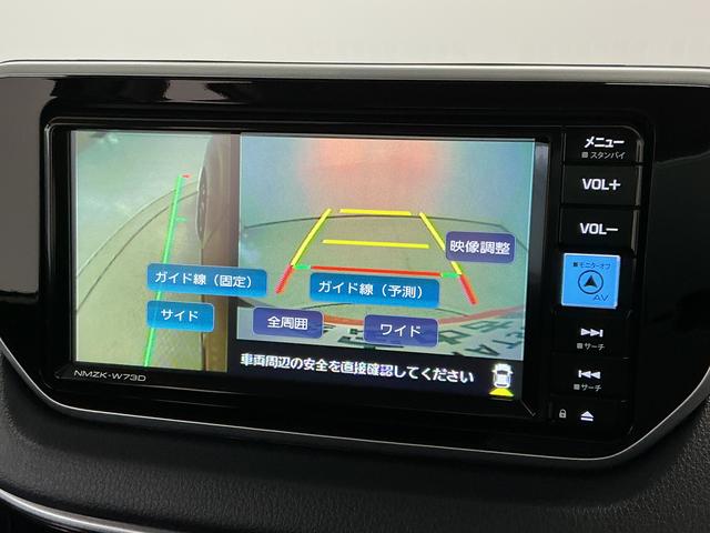 ムーヴカスタム　ＲＳ　ハイパーリミテッドＳＡIII　ターボ　ナビ１年保証　ナビＴＶ　運転席シートヒーター　パノラマモニター　ＵＳＢ接続　Ｂｌｕｅｔｏｏｔｈ　オートハイビーム　ＬＥＤヘッドライト　アイドリングストップ　プッシュスタート　１５インチ純正アルミホイール（兵庫県）の中古車