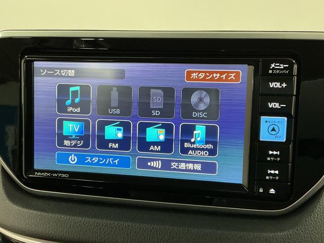 ムーヴカスタム　ＲＳ　ハイパーリミテッドＳＡIII　ターボ　ナビ１年保証　ナビＴＶ　運転席シートヒーター　パノラマモニター　ＵＳＢ接続　Ｂｌｕｅｔｏｏｔｈ　オートハイビーム　ＬＥＤヘッドライト　アイドリングストップ　プッシュスタート　１５インチ純正アルミホイール（兵庫県）の中古車