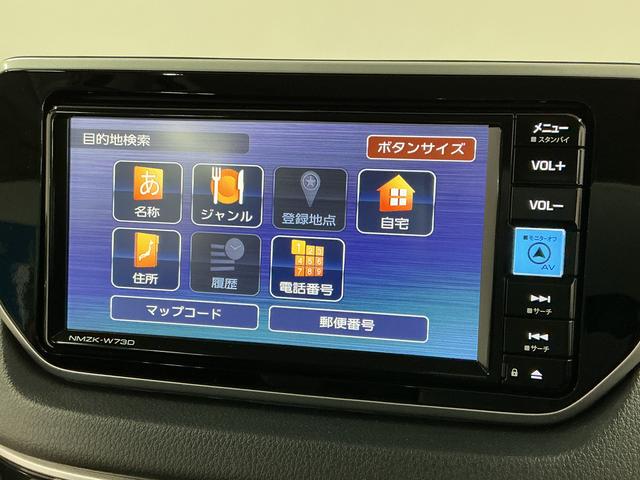 ムーヴカスタム　ＲＳ　ハイパーリミテッドＳＡIII　ターボ　ナビ１年保証　ナビＴＶ　運転席シートヒーター　パノラマモニター　ＵＳＢ接続　Ｂｌｕｅｔｏｏｔｈ　オートハイビーム　ＬＥＤヘッドライト　アイドリングストップ　プッシュスタート　１５インチ純正アルミホイール（兵庫県）の中古車