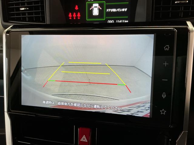 トールカスタムＧ　ターボ　ワンオーナー　ディスプレイオーディオ１年保証　９インチディスプレイオーディオ　ワンオーナー　バックカメラ　アダプティブクルーズコントロール　両側電動スライドドア　前後コーナーセンサー　Ｂｌｕｅｔｏｏｔｈ　１５インチ純正アルミホイール（兵庫県）の中古車