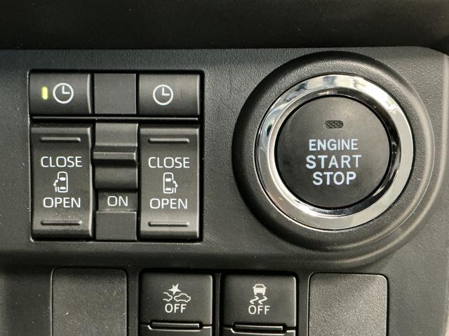 トールカスタムＧ　ターボ　ワンオーナー　ディスプレイオーディオ１年保証　９インチディスプレイオーディオ　ワンオーナー　バックカメラ　アダプティブクルーズコントロール　両側電動スライドドア　前後コーナーセンサー　Ｂｌｕｅｔｏｏｔｈ　１５インチ純正アルミホイール（兵庫県）の中古車