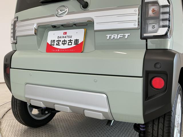 タフトＧターボ　クロムベンチャー　クルコン　前後コーナーセンサー走行無制限１年保証　前後コーナーセンサー　アダプティブクルーズコントロール　シートヒーター　オートハイビーム　オートブレーキホールド　スマートキー　スカイフィールトップ　１５インチ純正アルミホイール（兵庫県）の中古車