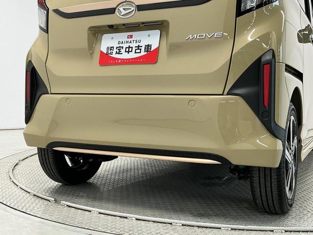 ムーヴＲＳ　１０インチナビ　前後ドラレコ　ノーブルシックスタイル１年保証　１０インチナビ　前後ドラレコ　室内カメラ　パノラマモニター　アダプティブクルーズコントロール　両側電動スライドドア　前後コーナーセンサー　ノーブルシックスタイル　１５インチ純正アルミホイール（兵庫県）の中古車