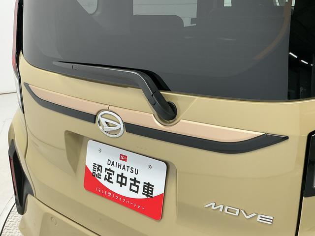 ムーヴＲＳ　１０インチナビ　前後ドラレコ　ノーブルシックスタイル１年保証　１０インチナビ　前後ドラレコ　室内カメラ　パノラマモニター　アダプティブクルーズコントロール　両側電動スライドドア　前後コーナーセンサー　ノーブルシックスタイル　１５インチ純正アルミホイール（兵庫県）の中古車