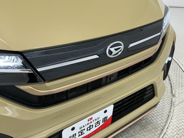 ムーヴＲＳ　１０インチナビ　前後ドラレコ　ノーブルシックスタイル１年保証　１０インチナビ　前後ドラレコ　室内カメラ　パノラマモニター　アダプティブクルーズコントロール　両側電動スライドドア　前後コーナーセンサー　ノーブルシックスタイル　１５インチ純正アルミホイール（兵庫県）の中古車