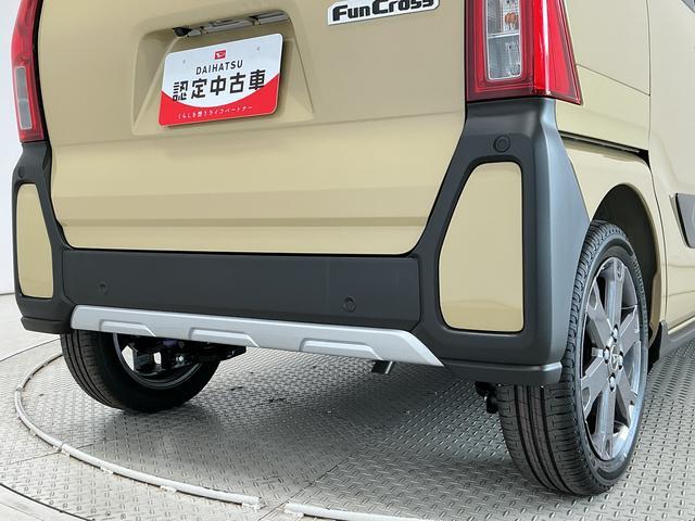 タントファンクロスターボリミテッド　ＥＴＣ　クルコン　両側電動１年保証　ＥＴＣ　両側電動スライドドア　アダプティブクルーズコントロール　前席シートヒーター　前後コーナーセンサー　オートブレーキホールド　電子パーキング　１５インチ純正アルミホイール　ルーフレール（兵庫県）の中古車