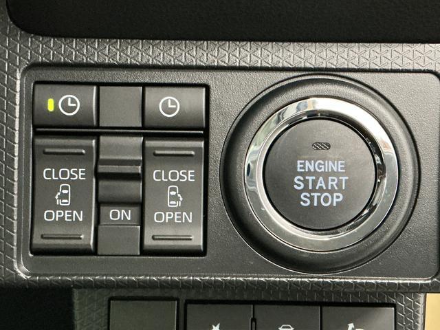 タントファンクロスターボリミテッド　ＥＴＣ　クルコン　両側電動１年保証　ＥＴＣ　両側電動スライドドア　アダプティブクルーズコントロール　前席シートヒーター　前後コーナーセンサー　オートブレーキホールド　電子パーキング　１５インチ純正アルミホイール　ルーフレール（兵庫県）の中古車