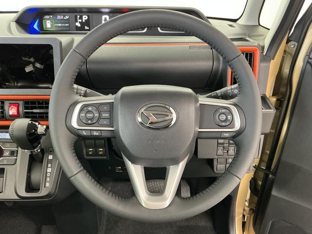 タントファンクロスターボリミテッド　ＥＴＣ　クルコン　両側電動１年保証　ＥＴＣ　両側電動スライドドア　アダプティブクルーズコントロール　前席シートヒーター　前後コーナーセンサー　オートブレーキホールド　電子パーキング　１５インチ純正アルミホイール　ルーフレール（兵庫県）の中古車