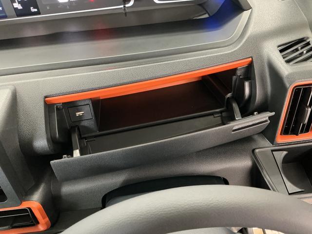 タントファンクロスターボリミテッド　ＥＴＣ　クルコン　両側電動１年保証　ＥＴＣ　両側電動スライドドア　アダプティブクルーズコントロール　前席シートヒーター　前後コーナーセンサー　オートブレーキホールド　電子パーキング　１５インチ純正アルミホイール　ルーフレール（兵庫県）の中古車