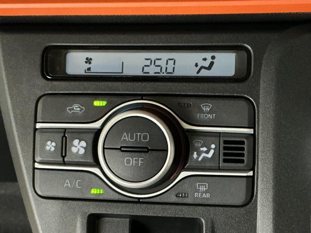 タントファンクロスターボリミテッド　ＥＴＣ　クルコン　両側電動１年保証　ＥＴＣ　両側電動スライドドア　アダプティブクルーズコントロール　前席シートヒーター　前後コーナーセンサー　オートブレーキホールド　電子パーキング　１５インチ純正アルミホイール　ルーフレール（兵庫県）の中古車