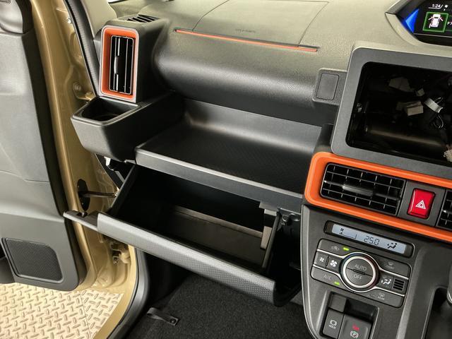 タントファンクロスターボリミテッド　ＥＴＣ　クルコン　両側電動１年保証　ＥＴＣ　両側電動スライドドア　アダプティブクルーズコントロール　前席シートヒーター　前後コーナーセンサー　オートブレーキホールド　電子パーキング　１５インチ純正アルミホイール　ルーフレール（兵庫県）の中古車