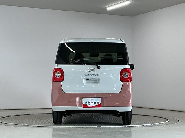 ムーヴキャンバスストライプスG 両側電動スライドドア 前席シートヒーター走行無制限1年保証 両側電動スライドドア 前後コーナーセンサー 前席シートヒーター ホットカップホルダー オートハイビーム LEDヘッドライト プッシュスタート 横滑り防止装置 オートエアコン(兵庫県)の中古車