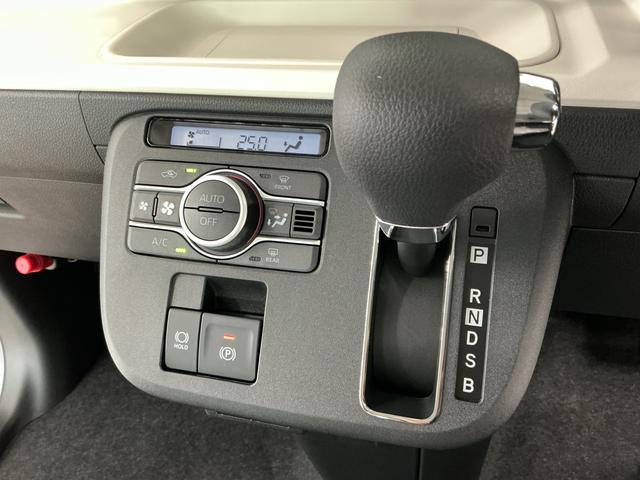 ムーヴキャンバスストライプスG 両側電動スライドドア 前席シートヒーター走行無制限1年保証 両側電動スライドドア 前後コーナーセンサー 前席シートヒーター ホットカップホルダー オートハイビーム LEDヘッドライト プッシュスタート 横滑り防止装置 オートエアコン(兵庫県)の中古車