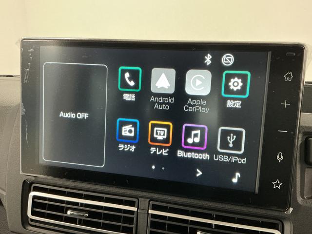 アトレーＲＳ　ターボ　９インチディスプレイオーディオ　バックカメラ１年保証　９インチディスプレイオーディオ　バックカメラ　アダプティブクルーズコントロール　両側電動スライドドア　前後コーナーセンサー　ＵＳＢ　Ｂｌｕｅｔｏｏｔｈ　オートハイビーム　プッシュスタート（兵庫県）の中古車