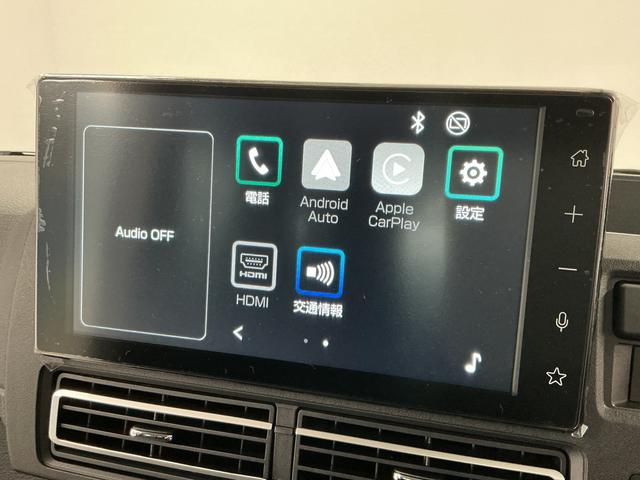 アトレーＲＳ　ターボ　９インチディスプレイオーディオ　バックカメラ１年保証　９インチディスプレイオーディオ　バックカメラ　アダプティブクルーズコントロール　両側電動スライドドア　前後コーナーセンサー　ＵＳＢ　Ｂｌｕｅｔｏｏｔｈ　オートハイビーム　プッシュスタート（兵庫県）の中古車