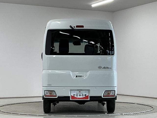 アトレーＲＳ　ターボ　９インチディスプレイオーディオ　バックカメラ１年保証　９インチディスプレイオーディオ　バックカメラ　アダプティブクルーズコントロール　両側電動スライドドア　前後コーナーセンサー　ＵＳＢ　Ｂｌｕｅｔｏｏｔｈ　オートハイビーム　プッシュスタート（兵庫県）の中古車