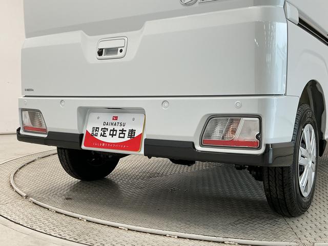 アトレーＲＳ　ターボ　９インチディスプレイオーディオ　バックカメラ１年保証　９インチディスプレイオーディオ　バックカメラ　アダプティブクルーズコントロール　両側電動スライドドア　前後コーナーセンサー　ＵＳＢ　Ｂｌｕｅｔｏｏｔｈ　オートハイビーム　プッシュスタート（兵庫県）の中古車