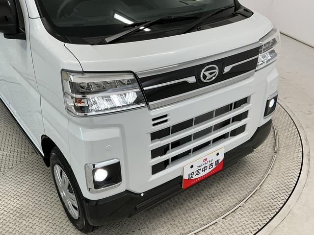 アトレーＲＳ　ターボ　９インチディスプレイオーディオ　バックカメラ１年保証　９インチディスプレイオーディオ　バックカメラ　アダプティブクルーズコントロール　両側電動スライドドア　前後コーナーセンサー　ＵＳＢ　Ｂｌｕｅｔｏｏｔｈ　オートハイビーム　プッシュスタート（兵庫県）の中古車