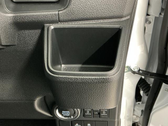 アトレーＲＳ　ターボ　９インチディスプレイオーディオ　バックカメラ１年保証　９インチディスプレイオーディオ　バックカメラ　アダプティブクルーズコントロール　両側電動スライドドア　前後コーナーセンサー　ＵＳＢ　Ｂｌｕｅｔｏｏｔｈ　オートハイビーム　プッシュスタート（兵庫県）の中古車