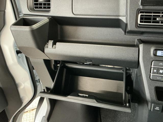 アトレーＲＳ　ターボ　９インチディスプレイオーディオ　バックカメラ１年保証　９インチディスプレイオーディオ　バックカメラ　アダプティブクルーズコントロール　両側電動スライドドア　前後コーナーセンサー　ＵＳＢ　Ｂｌｕｅｔｏｏｔｈ　オートハイビーム　プッシュスタート（兵庫県）の中古車