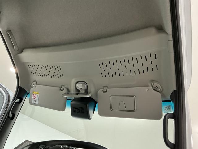 アトレーＲＳ　ターボ　９インチディスプレイオーディオ　バックカメラ１年保証　９インチディスプレイオーディオ　バックカメラ　アダプティブクルーズコントロール　両側電動スライドドア　前後コーナーセンサー　ＵＳＢ　Ｂｌｕｅｔｏｏｔｈ　オートハイビーム　プッシュスタート（兵庫県）の中古車