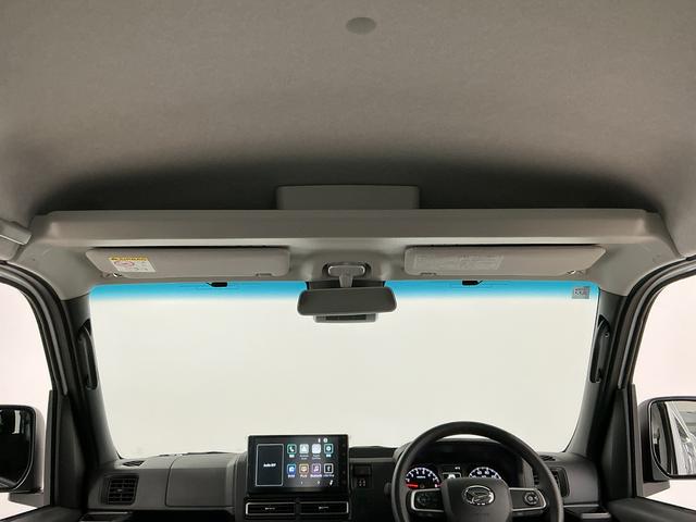 アトレーＲＳ　ターボ　９インチディスプレイオーディオ　バックカメラ１年保証　９インチディスプレイオーディオ　バックカメラ　アダプティブクルーズコントロール　両側電動スライドドア　前後コーナーセンサー　ＵＳＢ　Ｂｌｕｅｔｏｏｔｈ　オートハイビーム　プッシュスタート（兵庫県）の中古車