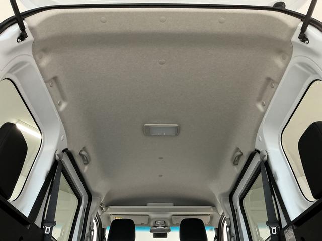 アトレーＲＳ　ターボ　９インチディスプレイオーディオ　バックカメラ１年保証　９インチディスプレイオーディオ　バックカメラ　アダプティブクルーズコントロール　両側電動スライドドア　前後コーナーセンサー　ＵＳＢ　Ｂｌｕｅｔｏｏｔｈ　オートハイビーム　プッシュスタート（兵庫県）の中古車