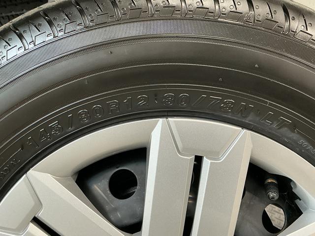 アトレーＲＳ　ターボ　９インチディスプレイオーディオ　バックカメラ１年保証　９インチディスプレイオーディオ　バックカメラ　アダプティブクルーズコントロール　両側電動スライドドア　前後コーナーセンサー　ＵＳＢ　Ｂｌｕｅｔｏｏｔｈ　オートハイビーム　プッシュスタート（兵庫県）の中古車