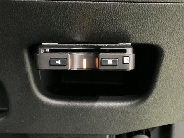 キャストアクティバＧ　ＳＡII　禁煙　ナビＴＶ　ドラレコ　ＥＴＣ１年保証　禁煙車　ナビＴＶ　バックカメラ　ドラレコ　ＥＴＣ　Ｂｌｕｅｔｏｏｔｈ　ＬＥＤヘッドライト　アイドリングストップ　プッシュスタート　横滑り防止装置　オートエアコン　１５インチ純正アルミホイール（兵庫県）の中古車