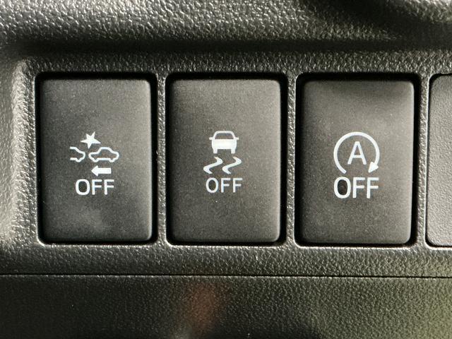 キャストアクティバＧ　ＳＡII　禁煙　ナビＴＶ　ドラレコ　ＥＴＣ１年保証　禁煙車　ナビＴＶ　バックカメラ　ドラレコ　ＥＴＣ　Ｂｌｕｅｔｏｏｔｈ　ＬＥＤヘッドライト　アイドリングストップ　プッシュスタート　横滑り防止装置　オートエアコン　１５インチ純正アルミホイール（兵庫県）の中古車