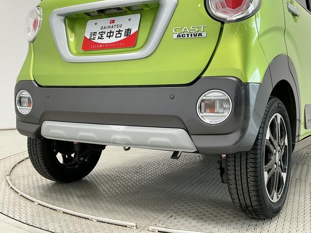 キャストアクティバＧ　ＳＡII　禁煙　ナビＴＶ　ドラレコ　ＥＴＣ１年保証　禁煙車　ナビＴＶ　バックカメラ　ドラレコ　ＥＴＣ　Ｂｌｕｅｔｏｏｔｈ　ＬＥＤヘッドライト　アイドリングストップ　プッシュスタート　横滑り防止装置　オートエアコン　１５インチ純正アルミホイール（兵庫県）の中古車