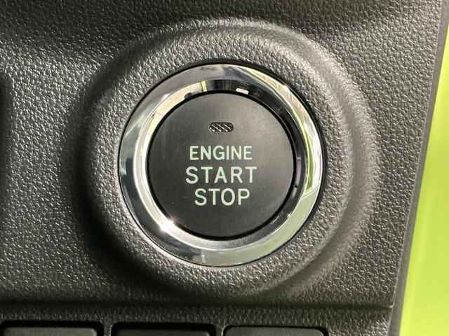 キャストアクティバＧ　ＳＡII　禁煙　ナビＴＶ　ドラレコ　ＥＴＣ１年保証　禁煙車　ナビＴＶ　バックカメラ　ドラレコ　ＥＴＣ　Ｂｌｕｅｔｏｏｔｈ　ＬＥＤヘッドライト　アイドリングストップ　プッシュスタート　横滑り防止装置　オートエアコン　１５インチ純正アルミホイール（兵庫県）の中古車