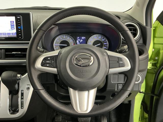 キャストアクティバＧ　ＳＡII　禁煙　ナビＴＶ　ドラレコ　ＥＴＣ１年保証　禁煙車　ナビＴＶ　バックカメラ　ドラレコ　ＥＴＣ　Ｂｌｕｅｔｏｏｔｈ　ＬＥＤヘッドライト　アイドリングストップ　プッシュスタート　横滑り防止装置　オートエアコン　１５インチ純正アルミホイール（兵庫県）の中古車