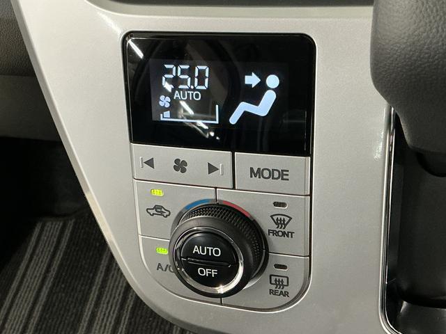 キャストアクティバＧ　ＳＡII　禁煙　ナビＴＶ　ドラレコ　ＥＴＣ１年保証　禁煙車　ナビＴＶ　バックカメラ　ドラレコ　ＥＴＣ　Ｂｌｕｅｔｏｏｔｈ　ＬＥＤヘッドライト　アイドリングストップ　プッシュスタート　横滑り防止装置　オートエアコン　１５インチ純正アルミホイール（兵庫県）の中古車