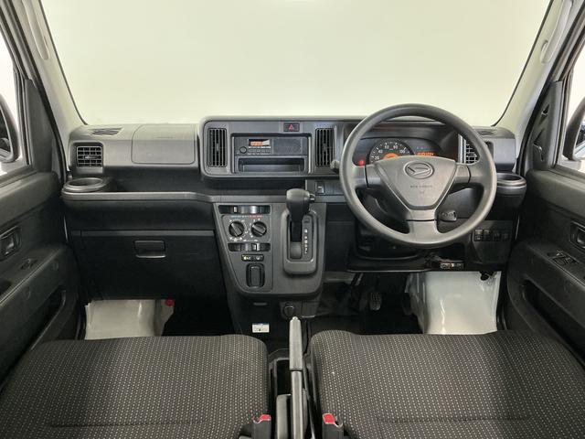 ハイゼットカーゴデラックスSAIII 4WD AT ワンオーナー ETC走行無制限1年保証 4WD ワンオーナー AT車 ETC リアコーナーセンサー オートハイビーム アイドリングストップ キーレス 横滑り防止装置 ヘッドライトレベライザー パワーウィンドウ ラジオ(兵庫県)の中古車