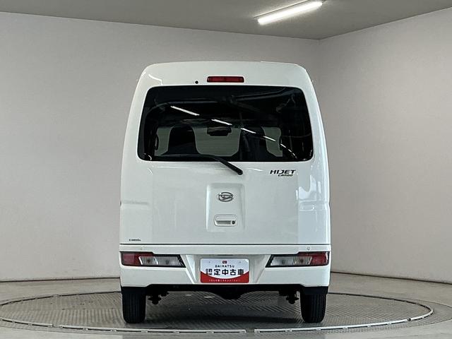 ハイゼットカーゴデラックスSAIII 4WD AT ワンオーナー ETC走行無制限1年保証 4WD ワンオーナー AT車 ETC リアコーナーセンサー オートハイビーム アイドリングストップ キーレス 横滑り防止装置 ヘッドライトレベライザー パワーウィンドウ ラジオ(兵庫県)の中古車