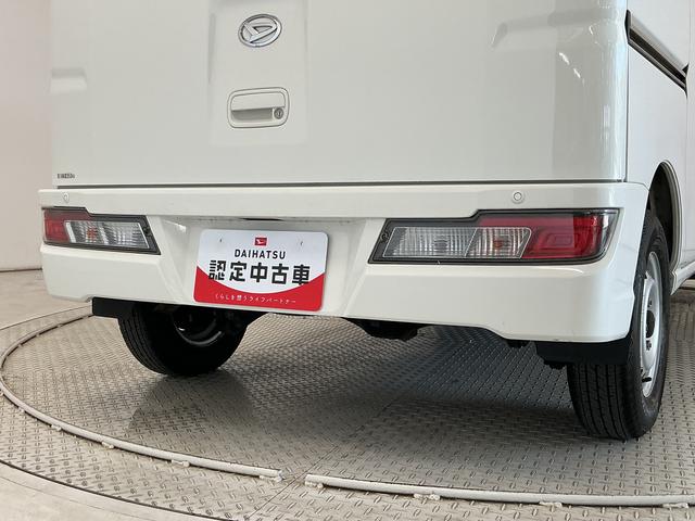 ハイゼットカーゴデラックスSAIII 4WD AT ワンオーナー ETC走行無制限1年保証 4WD ワンオーナー AT車 ETC リアコーナーセンサー オートハイビーム アイドリングストップ キーレス 横滑り防止装置 ヘッドライトレベライザー パワーウィンドウ ラジオ(兵庫県)の中古車