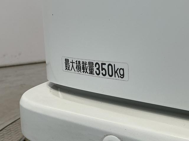 ハイゼットカーゴデラックスSAIII 4WD AT ワンオーナー ETC走行無制限1年保証 4WD ワンオーナー AT車 ETC リアコーナーセンサー オートハイビーム アイドリングストップ キーレス 横滑り防止装置 ヘッドライトレベライザー パワーウィンドウ ラジオ(兵庫県)の中古車