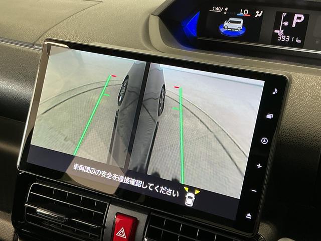 タントカスタムＸ　禁煙　ワンオーナー　１０インチナビＴＶ　ＥＴＣ１年保証　１０インチナビＴＶ　ドラレコ　禁煙車　ワンオーナー　ＥＴＣ　パノラマモニター　両側電動スライドドア　前後コーナーセンサー　前席シートヒーター　Ｂｌｕｅｔｏｏｔｈ　１４インチ純正アルミホイール（兵庫県）の中古車