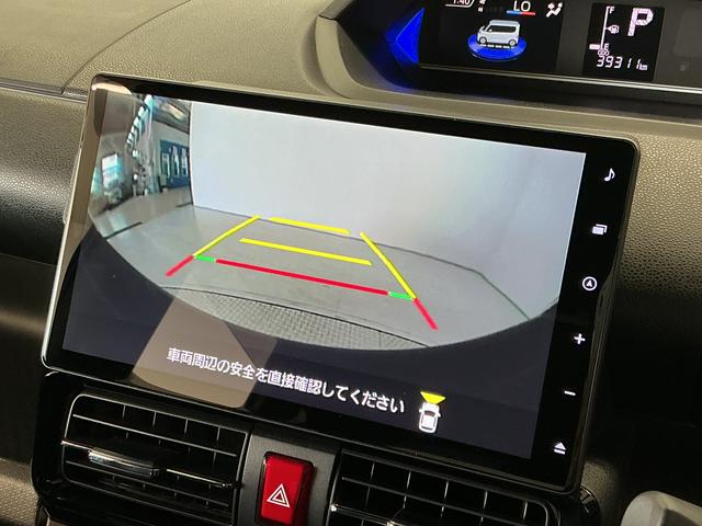 タントカスタムＸ　禁煙　ワンオーナー　１０インチナビＴＶ　ＥＴＣ１年保証　１０インチナビＴＶ　ドラレコ　禁煙車　ワンオーナー　ＥＴＣ　パノラマモニター　両側電動スライドドア　前後コーナーセンサー　前席シートヒーター　Ｂｌｕｅｔｏｏｔｈ　１４インチ純正アルミホイール（兵庫県）の中古車