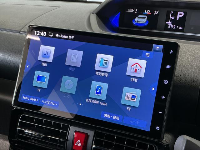 タントカスタムＸ　禁煙　ワンオーナー　１０インチナビＴＶ　ＥＴＣ１年保証　１０インチナビＴＶ　ドラレコ　禁煙車　ワンオーナー　ＥＴＣ　パノラマモニター　両側電動スライドドア　前後コーナーセンサー　前席シートヒーター　Ｂｌｕｅｔｏｏｔｈ　１４インチ純正アルミホイール（兵庫県）の中古車