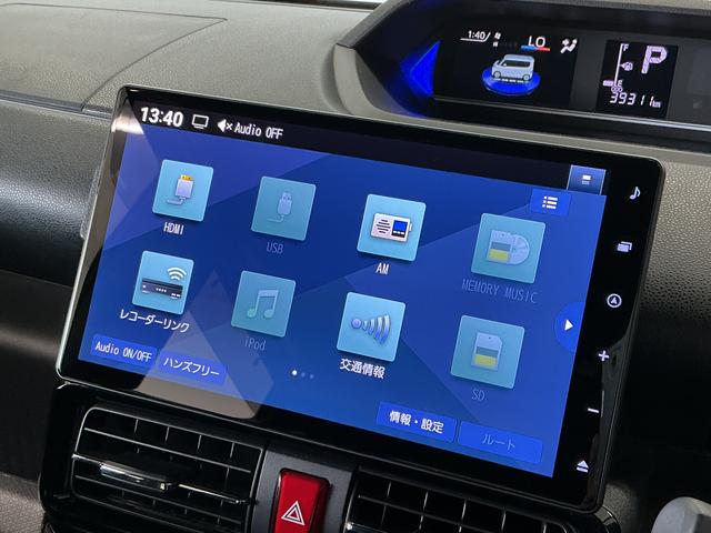 タントカスタムＸ　禁煙　ワンオーナー　１０インチナビＴＶ　ＥＴＣ１年保証　１０インチナビＴＶ　ドラレコ　禁煙車　ワンオーナー　ＥＴＣ　パノラマモニター　両側電動スライドドア　前後コーナーセンサー　前席シートヒーター　Ｂｌｕｅｔｏｏｔｈ　１４インチ純正アルミホイール（兵庫県）の中古車