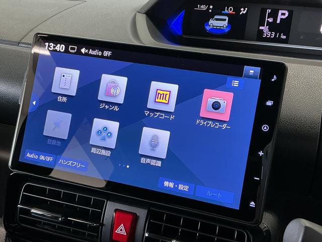 タントカスタムＸ　禁煙　ワンオーナー　１０インチナビＴＶ　ＥＴＣ１年保証　１０インチナビＴＶ　ドラレコ　禁煙車　ワンオーナー　ＥＴＣ　パノラマモニター　両側電動スライドドア　前後コーナーセンサー　前席シートヒーター　Ｂｌｕｅｔｏｏｔｈ　１４インチ純正アルミホイール（兵庫県）の中古車