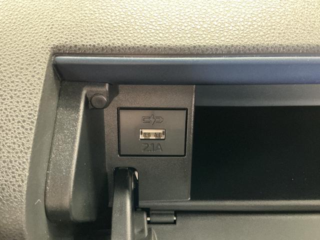 タントカスタムＸ　禁煙　ワンオーナー　１０インチナビＴＶ　ＥＴＣ１年保証　１０インチナビＴＶ　ドラレコ　禁煙車　ワンオーナー　ＥＴＣ　パノラマモニター　両側電動スライドドア　前後コーナーセンサー　前席シートヒーター　Ｂｌｕｅｔｏｏｔｈ　１４インチ純正アルミホイール（兵庫県）の中古車